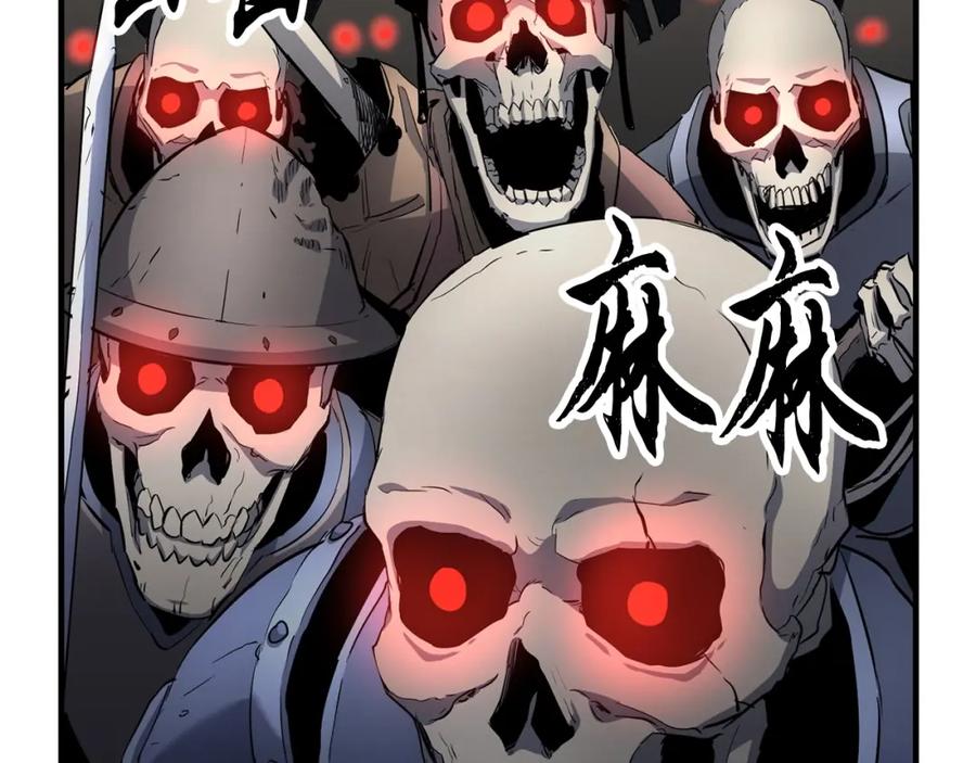 第190页