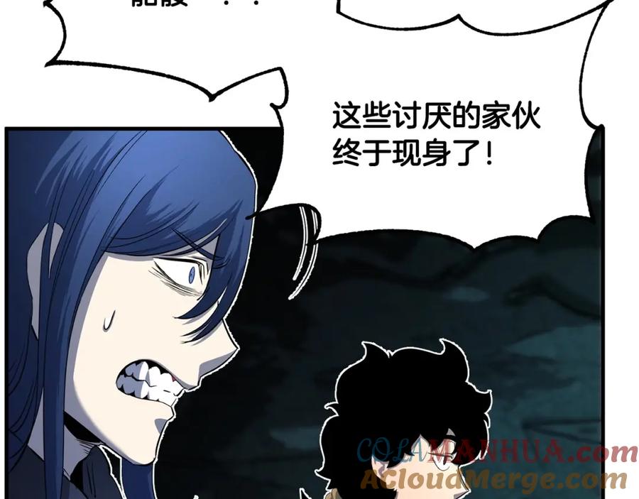 第193页