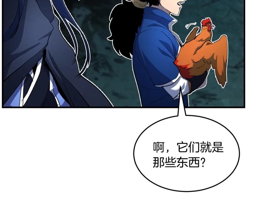 第194页