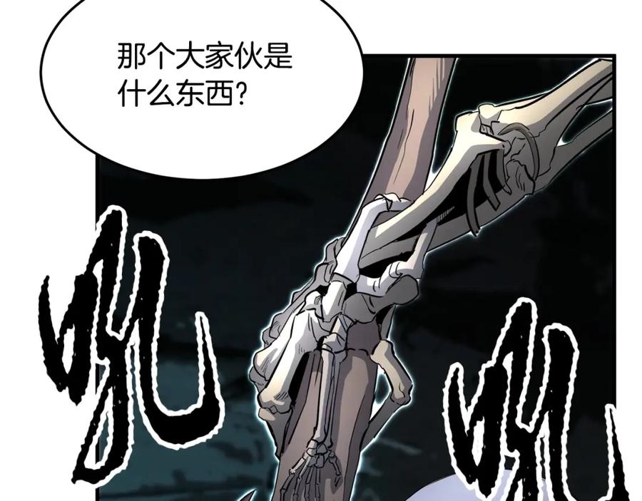 第196页