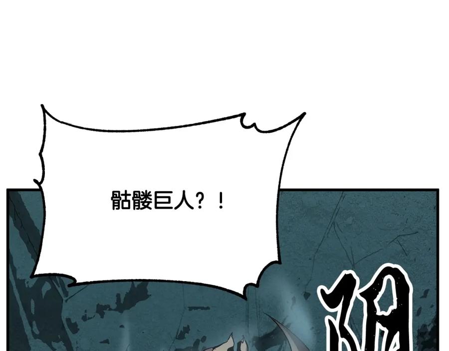 第199页