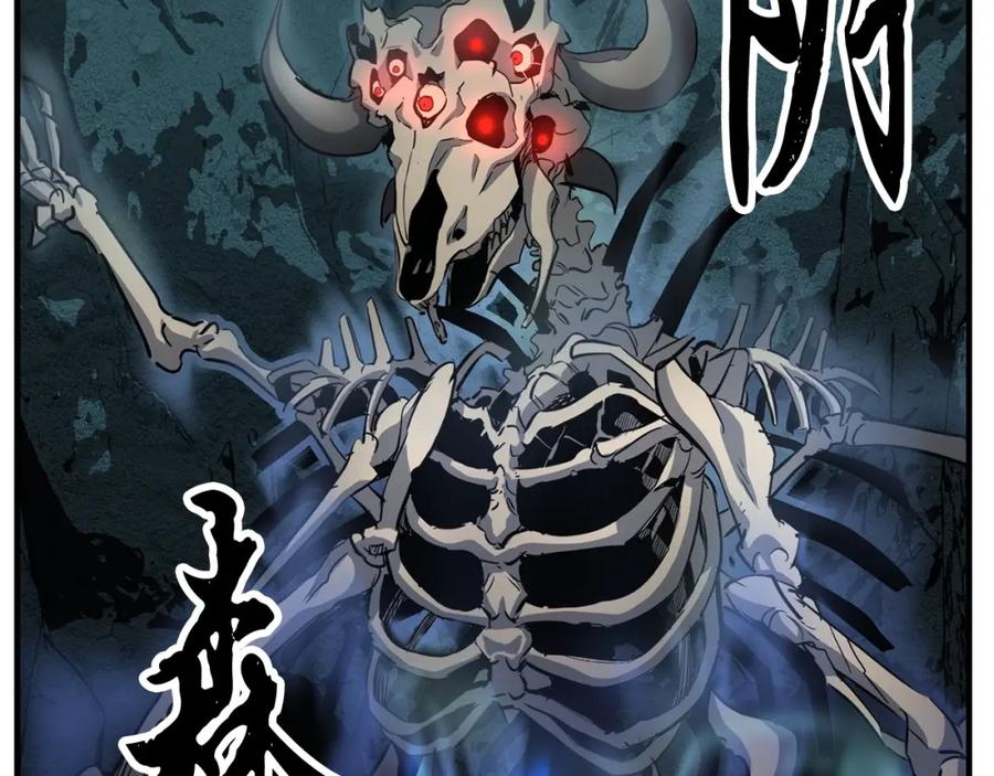 第200页