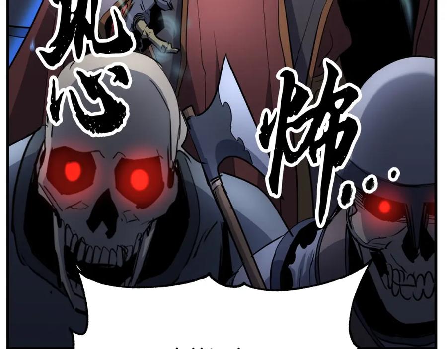 第202页