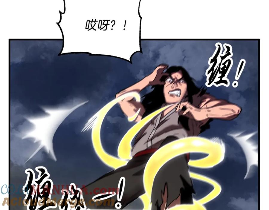 第177页