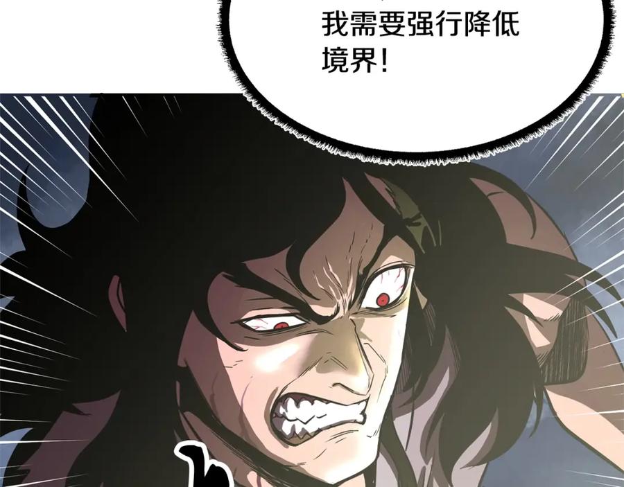 第183页