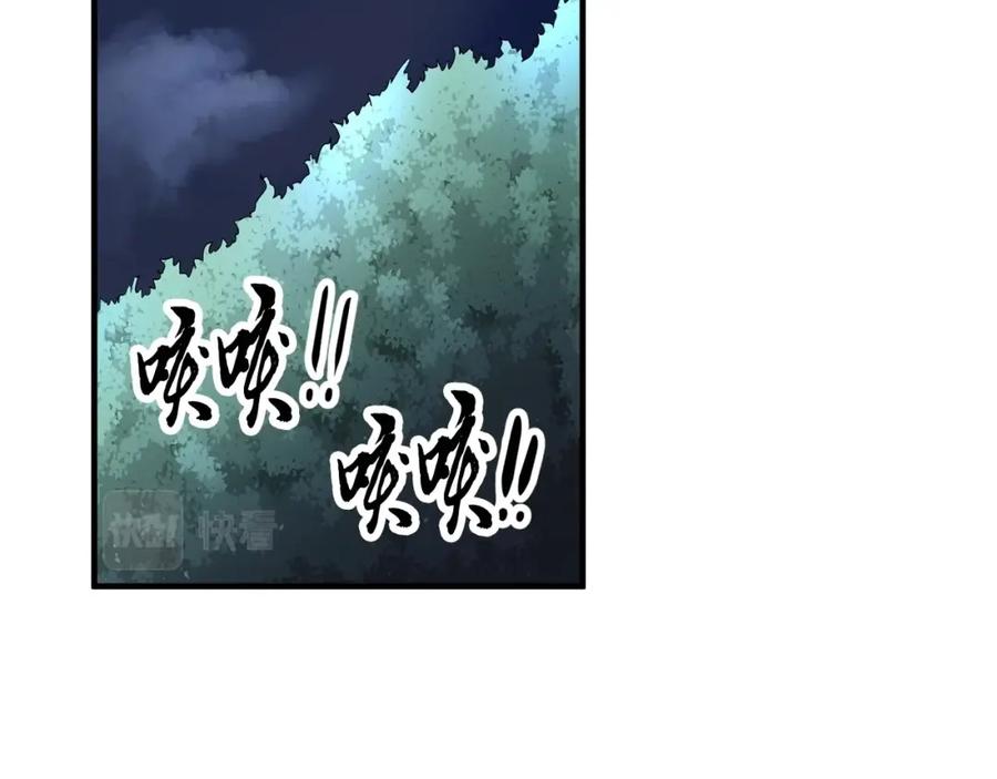 第192页