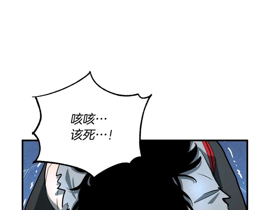 第194页