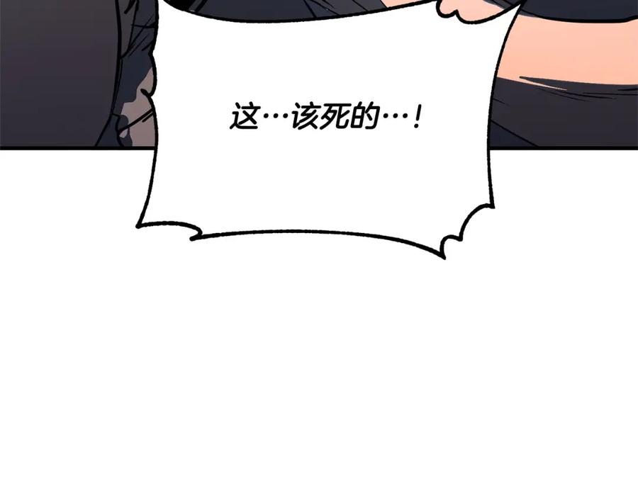 第200页