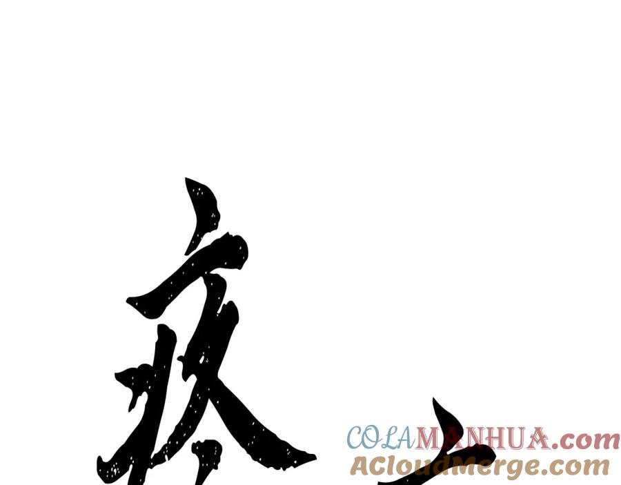 第201页
