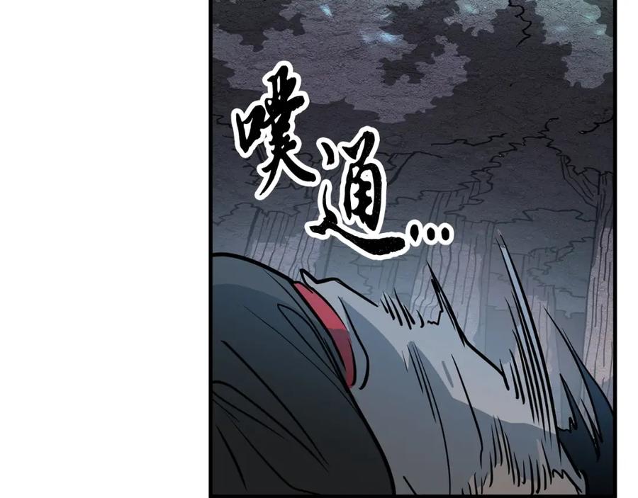 第207页