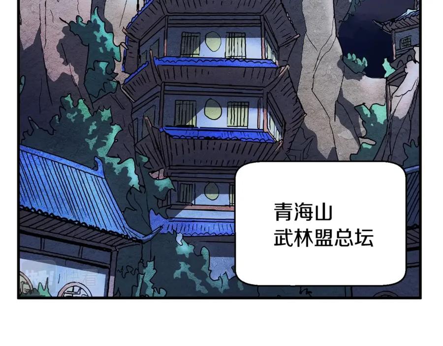第215页