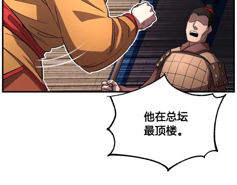 第218页