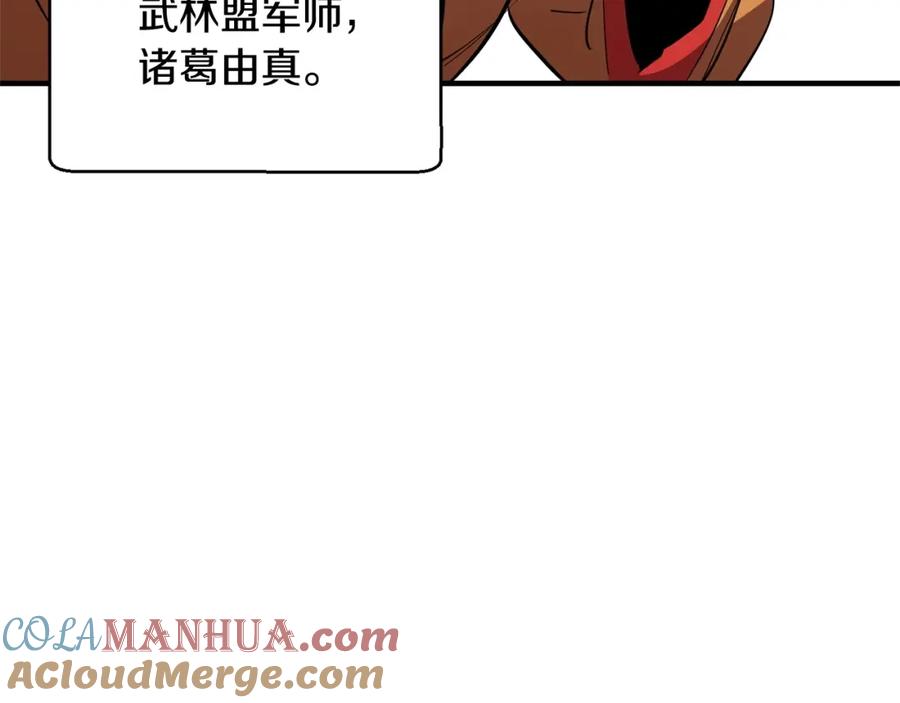 第221页