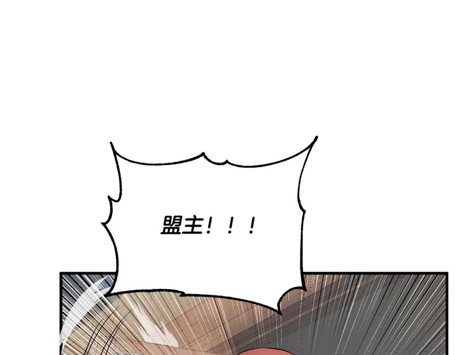 第222页