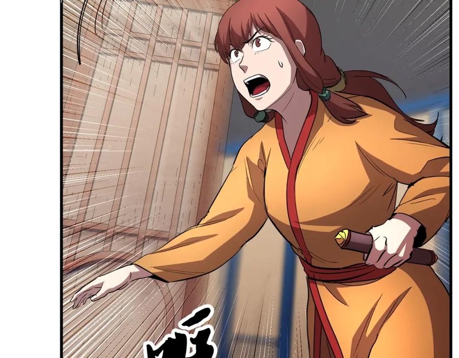 第223页
