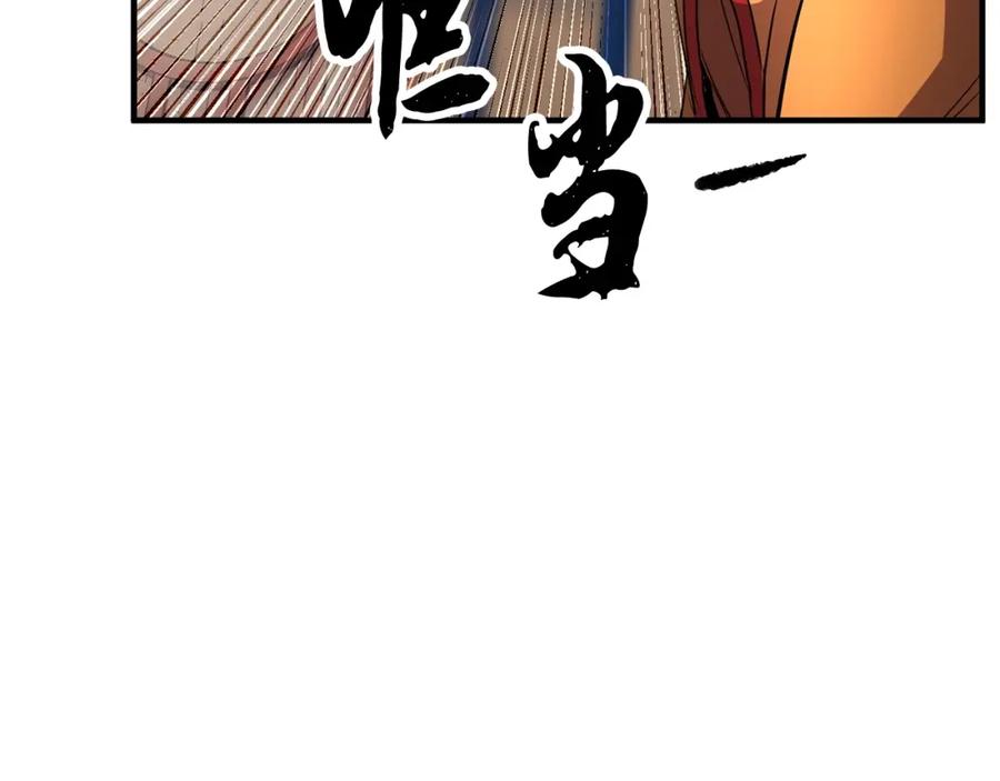 第224页