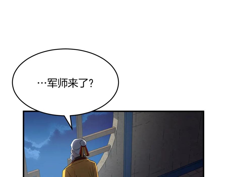 第226页