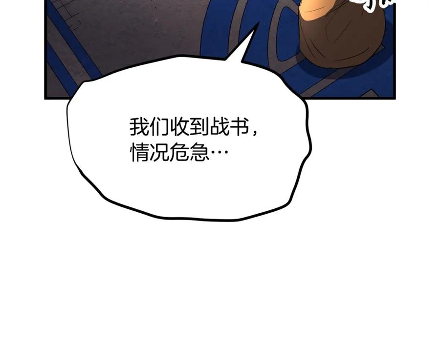 第228页