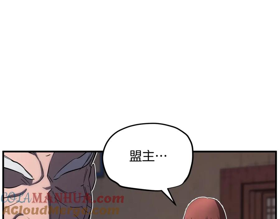 第229页
