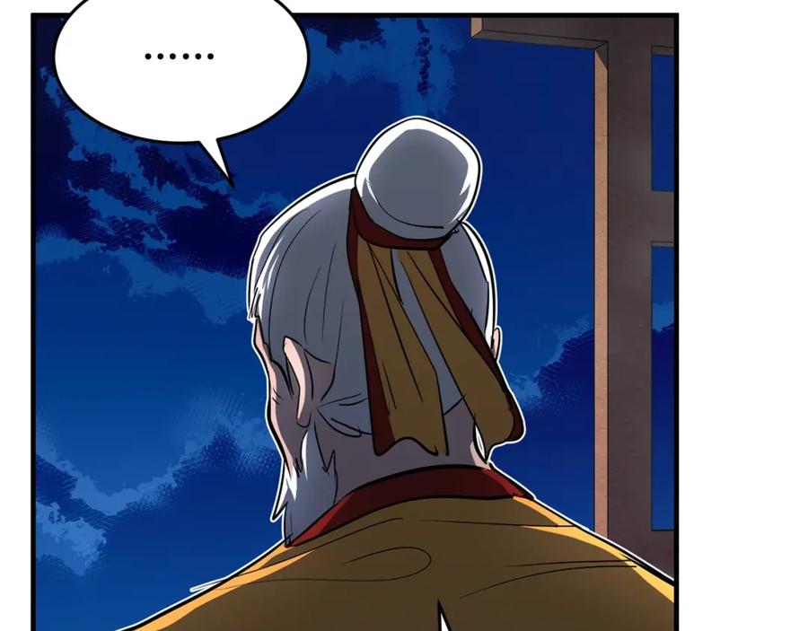 第235页