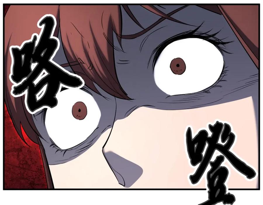 第239页
