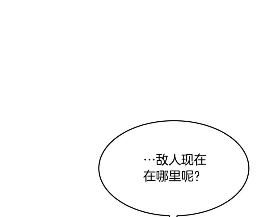 第243页