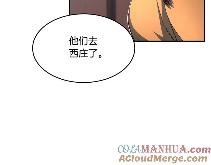 第245页