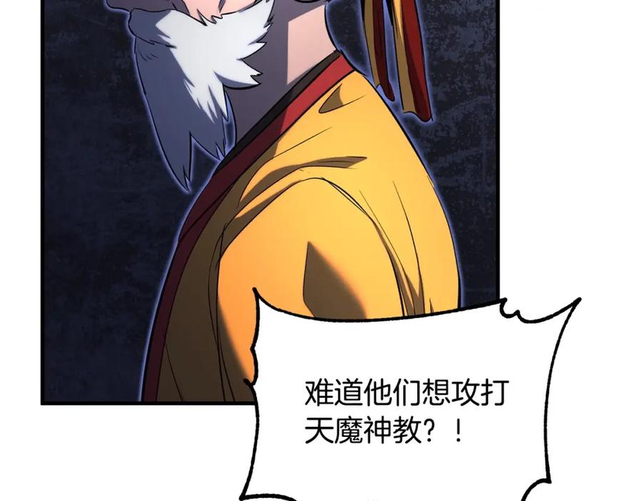第247页