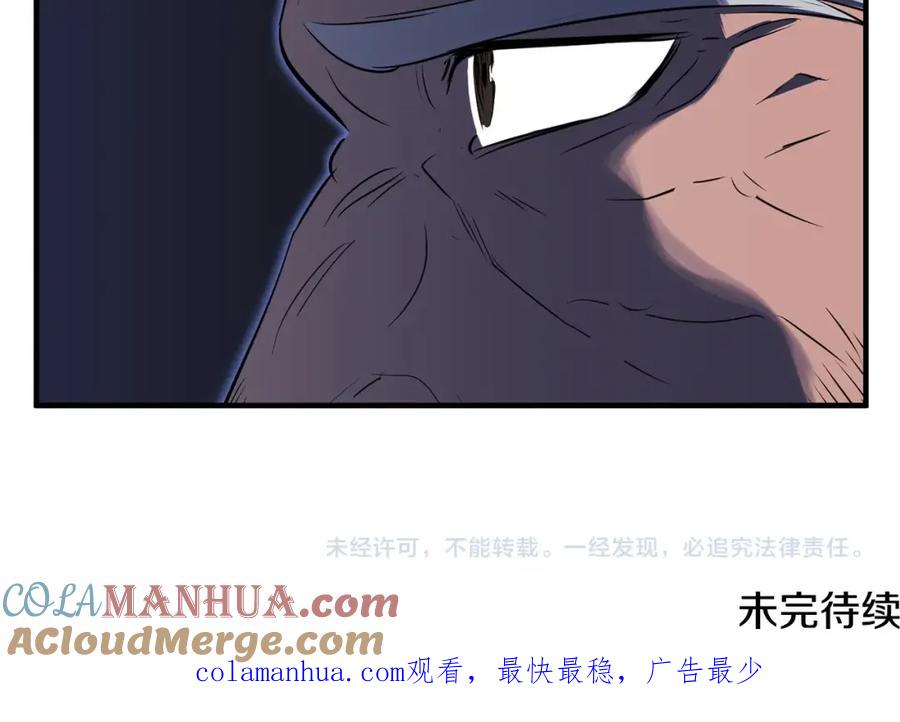 第249页