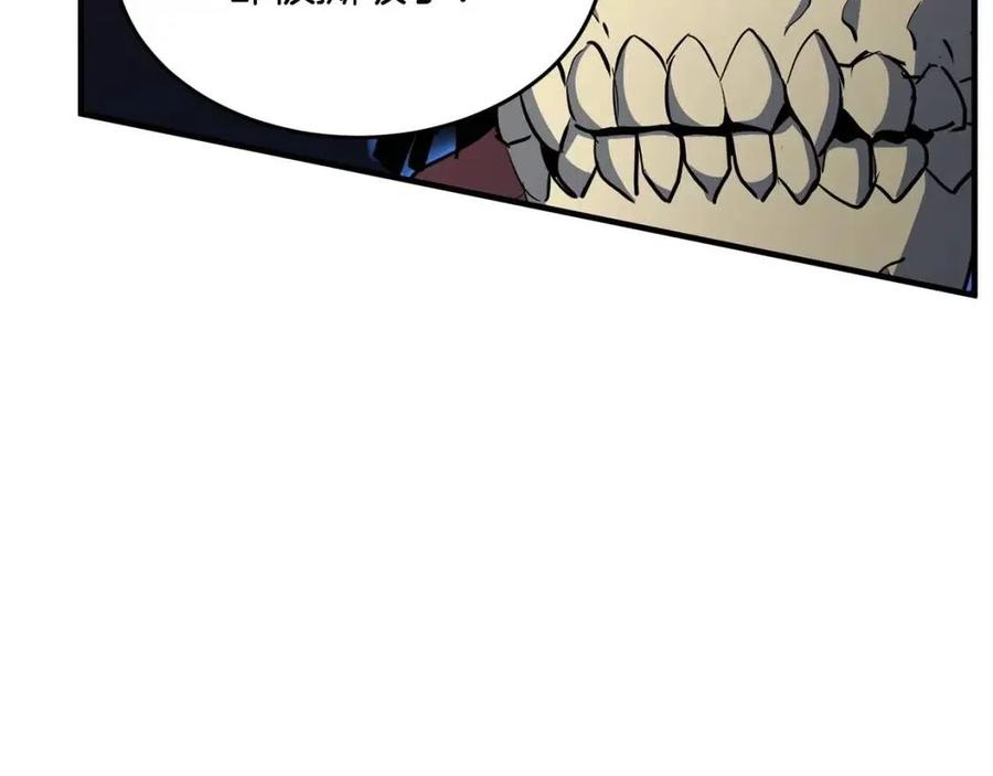 第199页