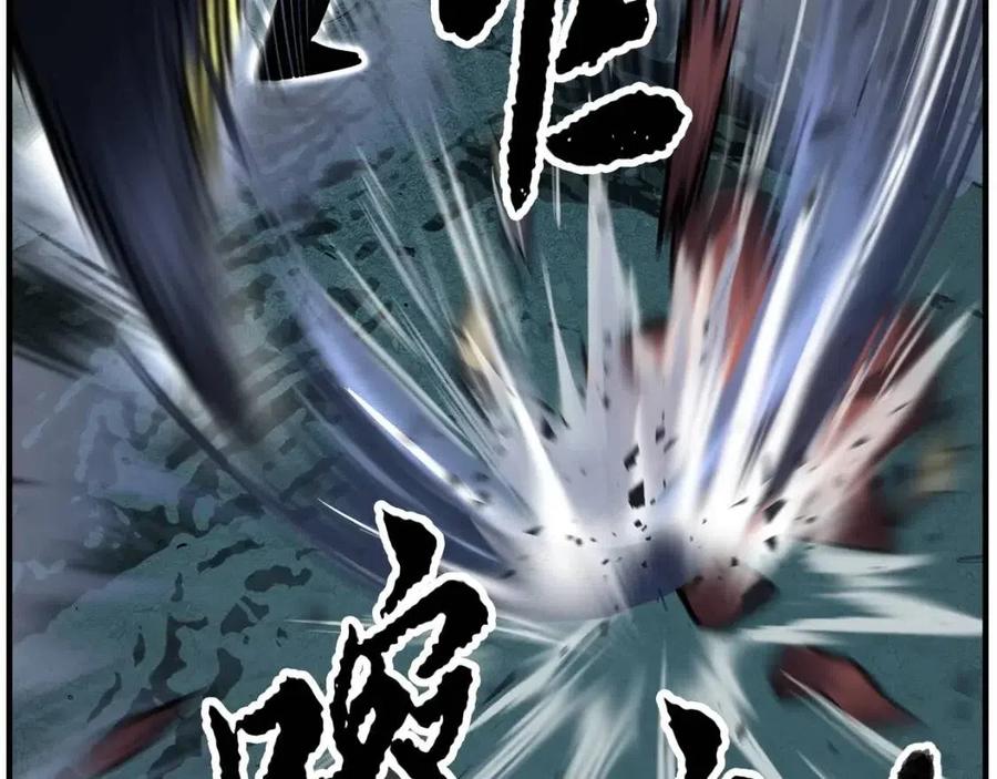 第202页