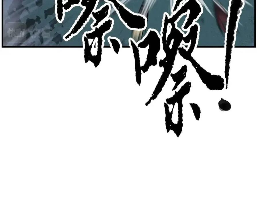 第203页