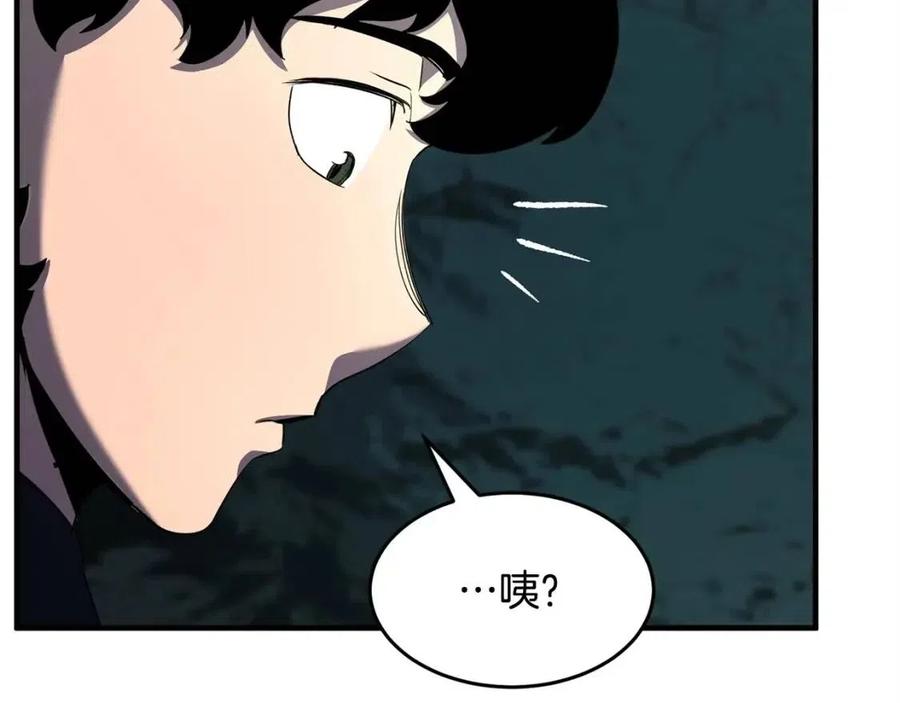 第206页