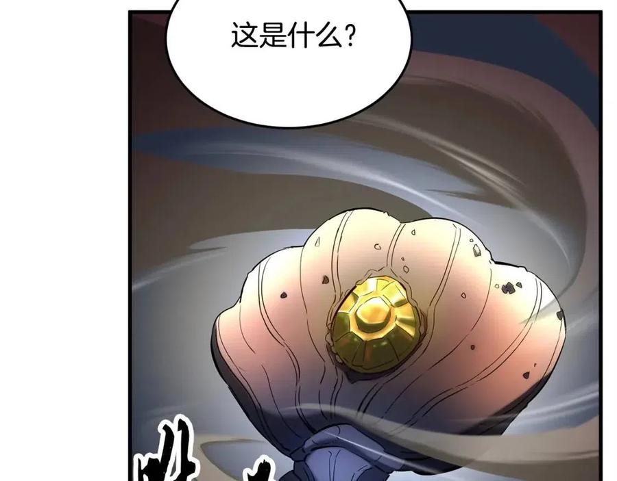 第208页