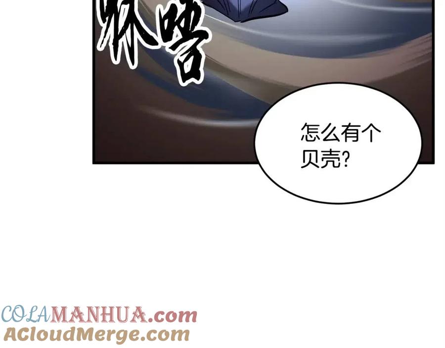第209页