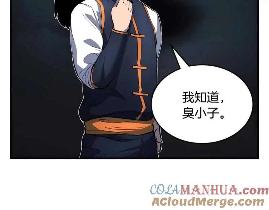 第217页
