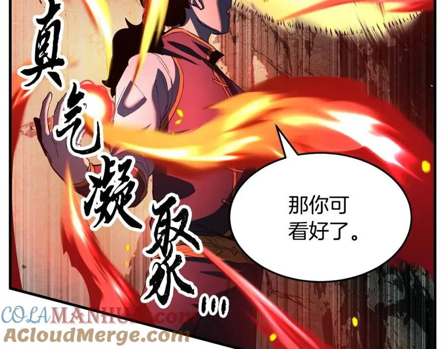 第225页