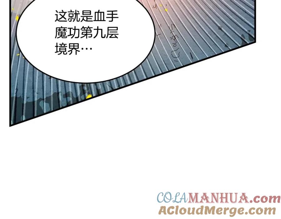 第229页