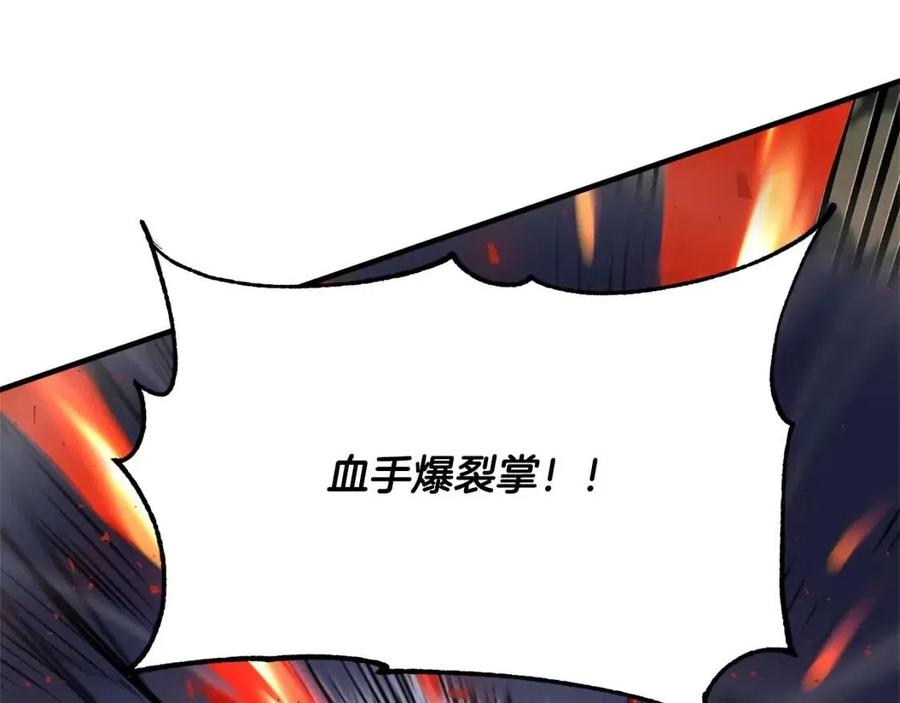 第230页