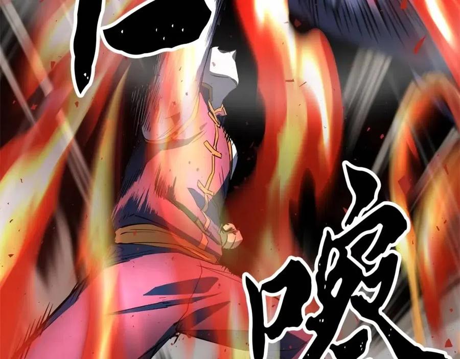 第232页