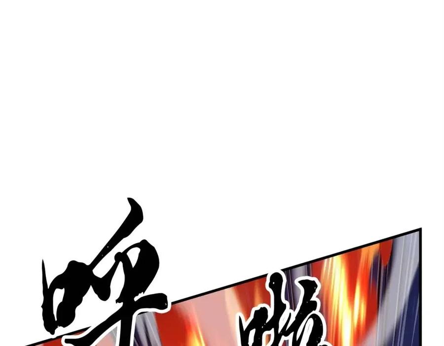第236页