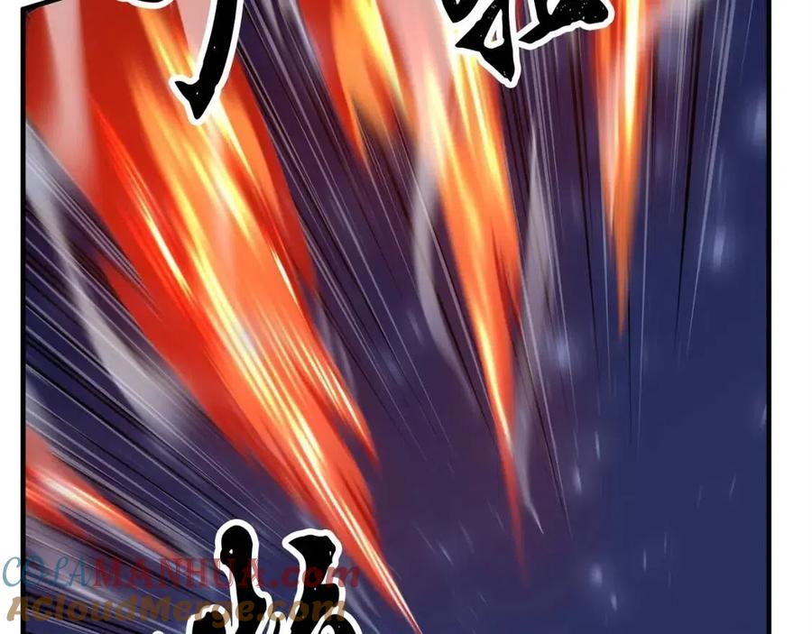 第237页