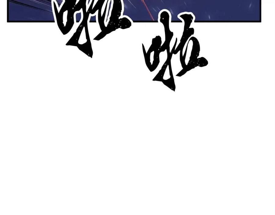 第238页