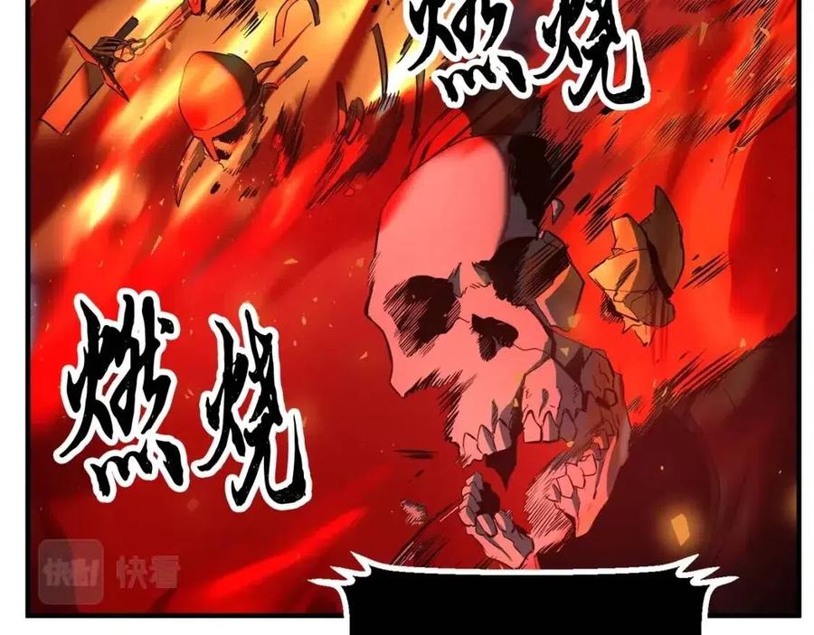 第240页