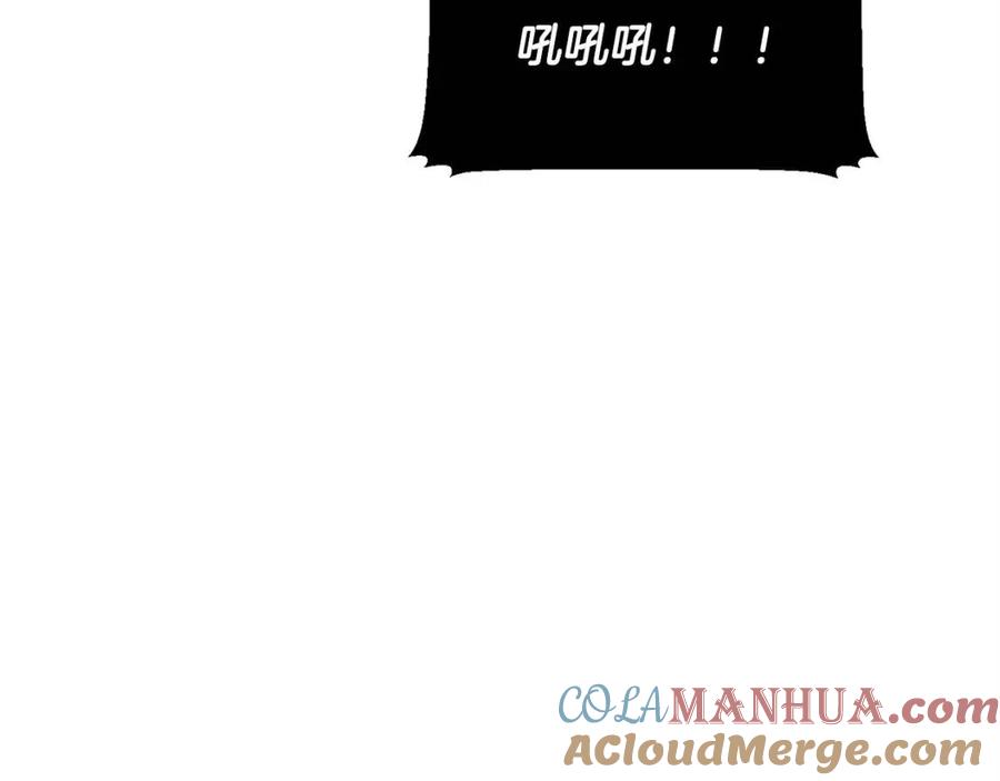 第241页