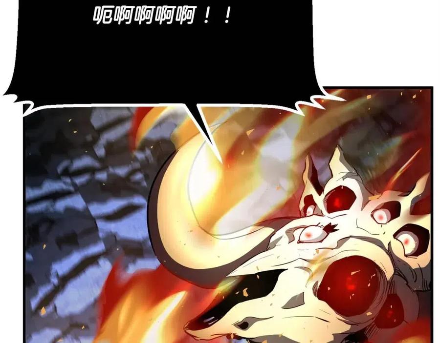 第244页