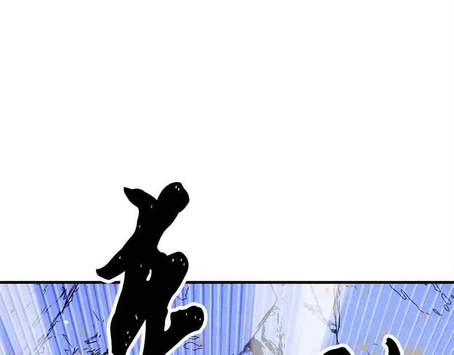 第247页