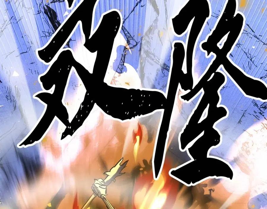 第248页