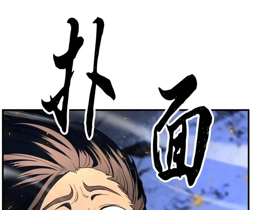 第252页