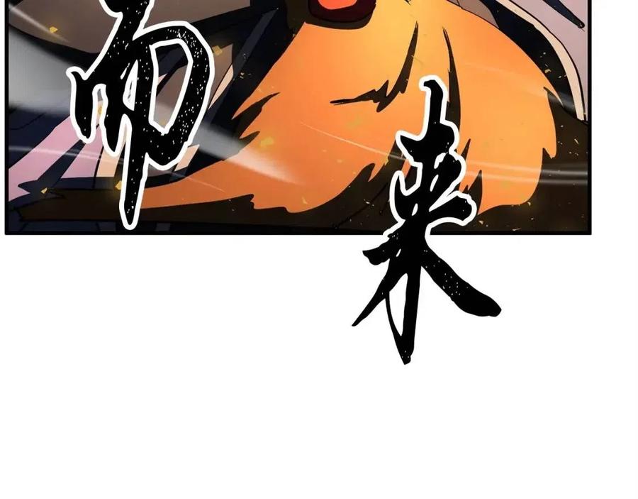 第254页